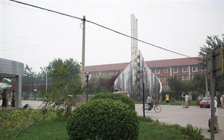 哪些省外本科大学在福建招收专科生？分数线多少？