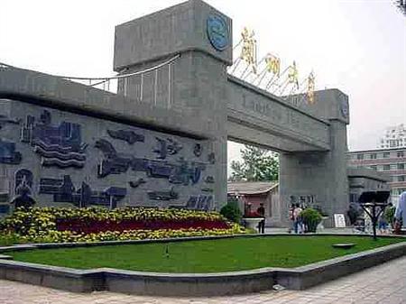 兰州大学校园图片_大学图片3