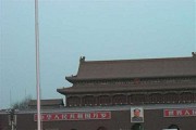中国人民公安大学2020年分数线(各省公安线)