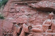 昌吉职业技术学院2016在疆单招专科招生简章