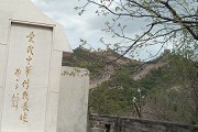 100所211大学排名，北大清华复旦排名前3