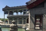 福建中医药大学2021年成人高考