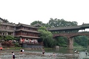 2017西藏职业学院各省文科分数线多少？