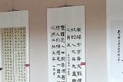 重庆文化艺术职业学院6大受喜爱专业推荐