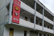 重庆文化艺术职业学院6大受喜爱专业推荐