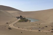 辽宁有哪些双一流211重点大学