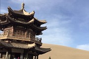 青海哪些高职好？