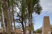 2018计算机科学与技术专业选什么大学好？