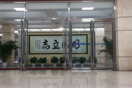 山东第一医科大学专科分数线多少？