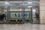 江苏哪些大学分数较高？