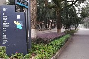 2017陕西超过二本分数线30分报什么大学好[文科]?