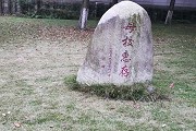 100所211大学排名，北大清华复旦排名前3