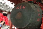 上海海洋大学2020年分数线(各省航海线)
