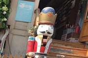 哪些省外大学在甘肃分数较低？