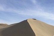 2018志愿填报:选择什么专科大学好？