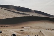 陕西高考分数线2020年查询